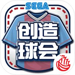 爱游戏官方网站网页版