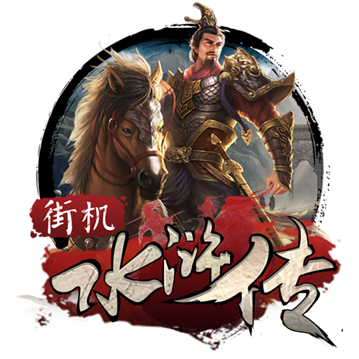 金沙集团1755