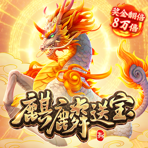 贝博ballbet体育