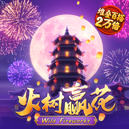 博奥体育在线app