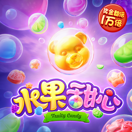 东赢电竞官网