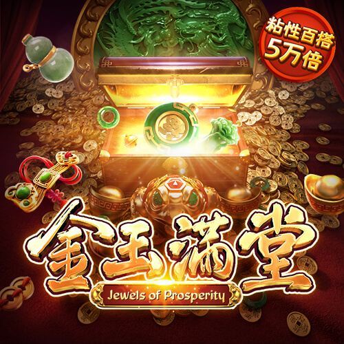 南宫28圈地址