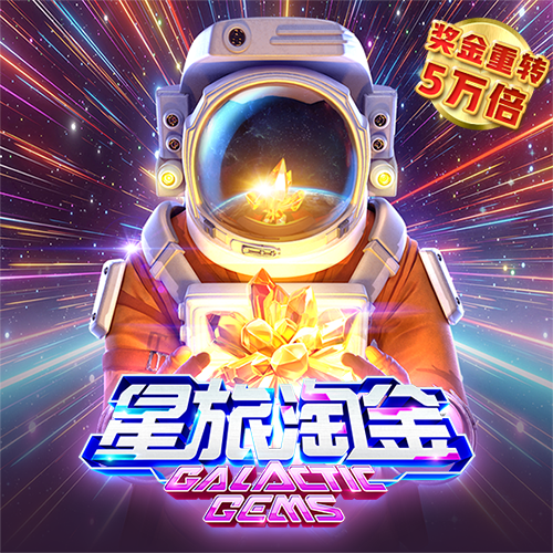 ysb体育官网入口