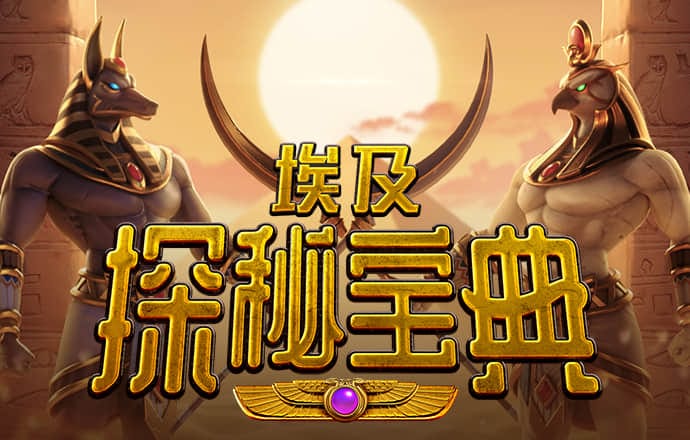 乐鱼·真人官网