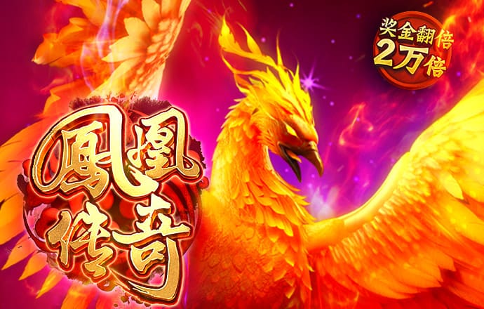 港澳公式497799