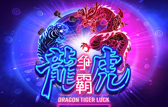 港澳宝奥81914