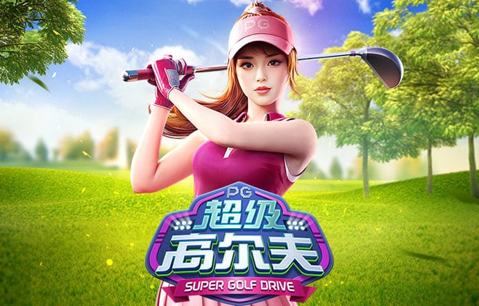 澳门十大正规网投平台