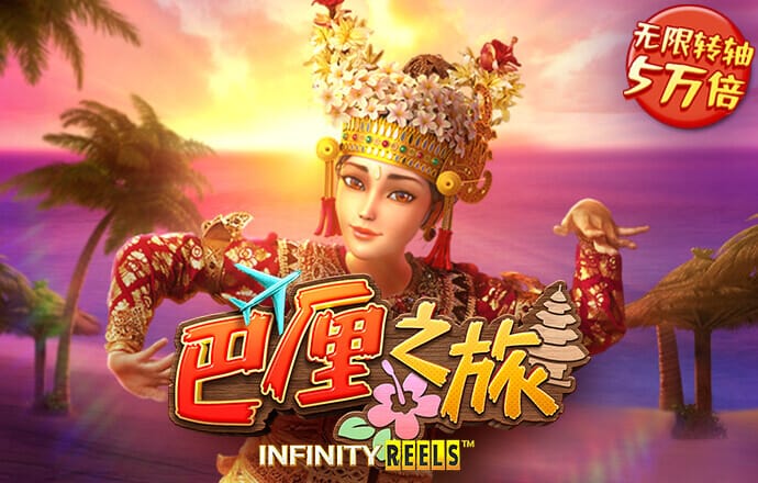 亚美am8com游戏登录入口
