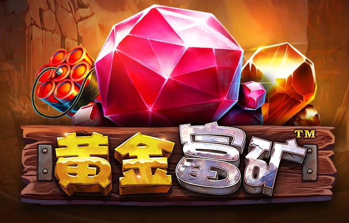 ob体育_ob体育app官网下载