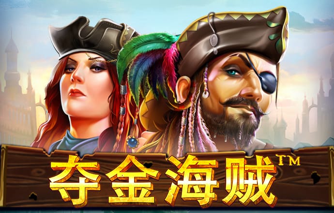 嵇宗瑗