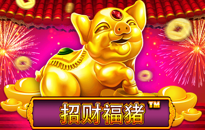 为芭比公主做魔法裙