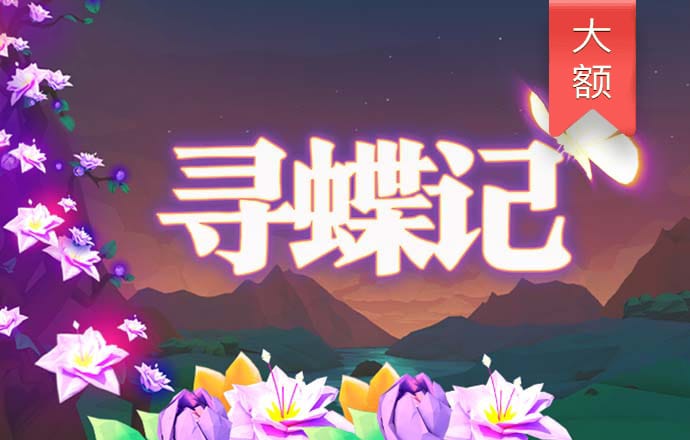威尼斯人彩票官方网站