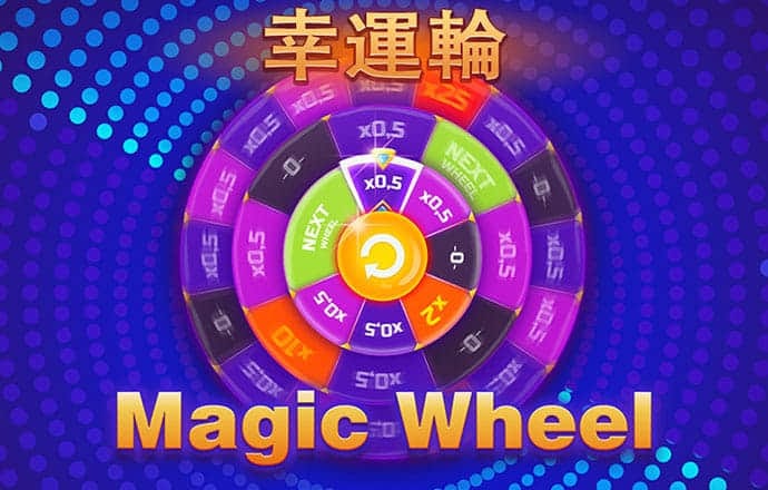 美狮会平台官网首页