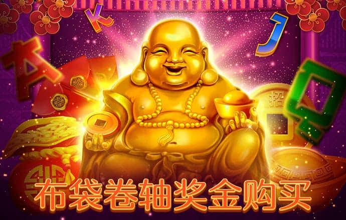 双人足球比赛