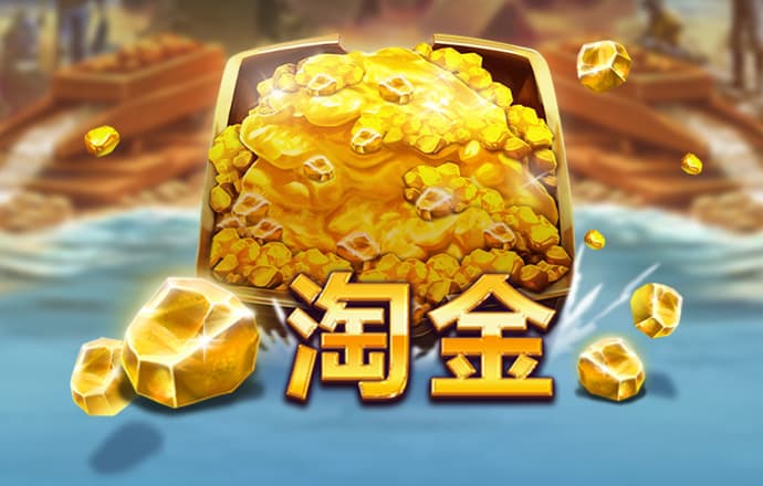 W88手机客户端