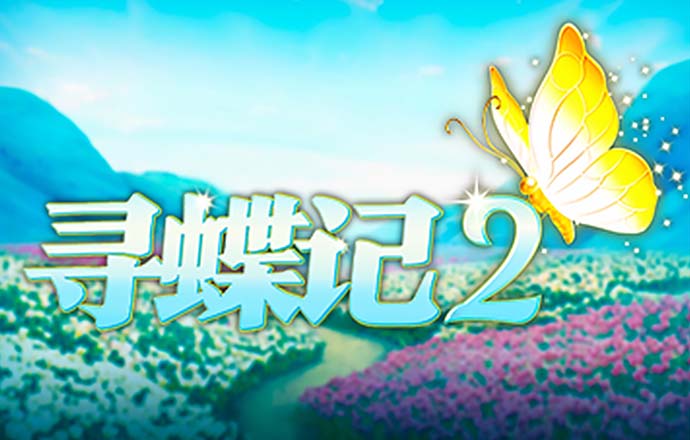 开云官网入口
