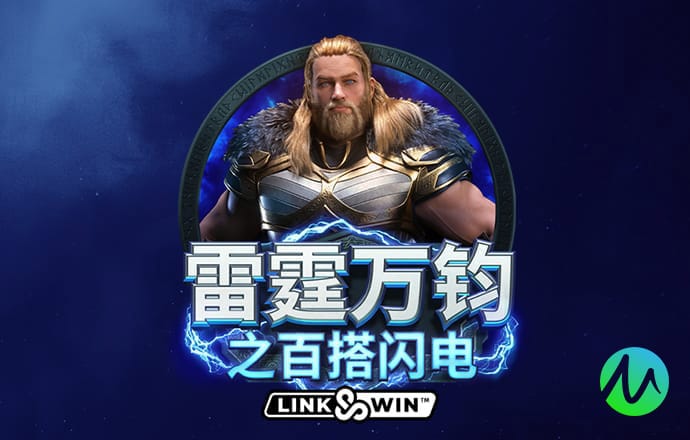 金年会娱乐官网