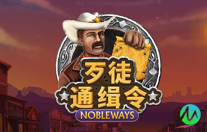 飞艇人工免费计划单期