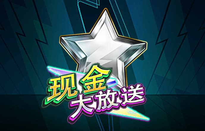 华胜体育下载