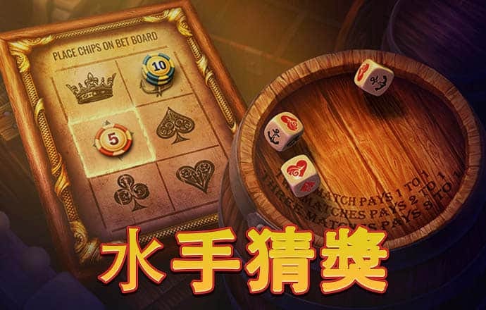 365best足彩截图1